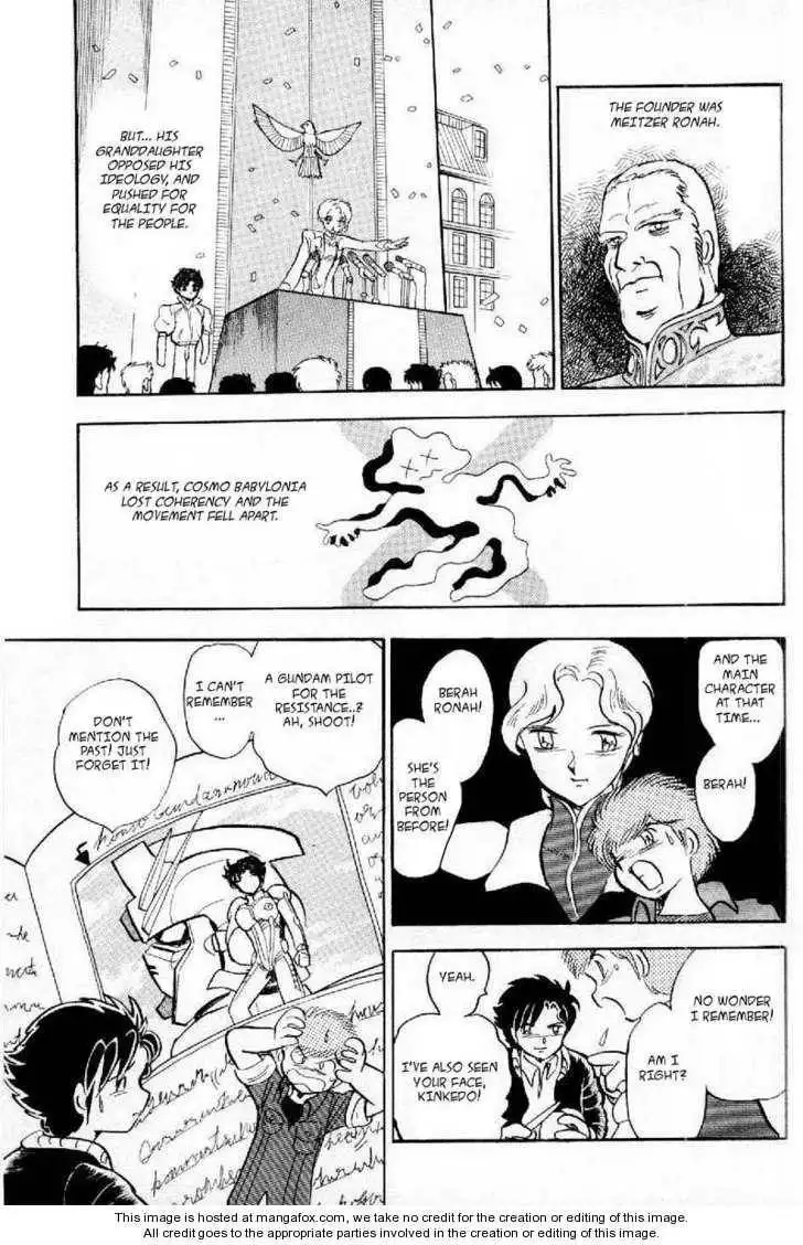 Mobile Suit Crossbone Gundam Chapter 2 12